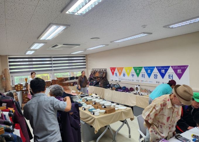 고양시 화전동‘종량제봉투 배부 및 문화누리장터’행사 성료