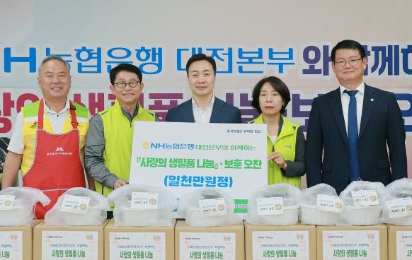 호국보훈의 달 맞아 보훈가족 대상‘사랑의 오찬’행사 열어