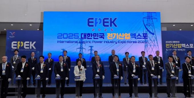 전력과 기술이 만나는 곳, 2025 대한민국 전기산업 엑스포 개막