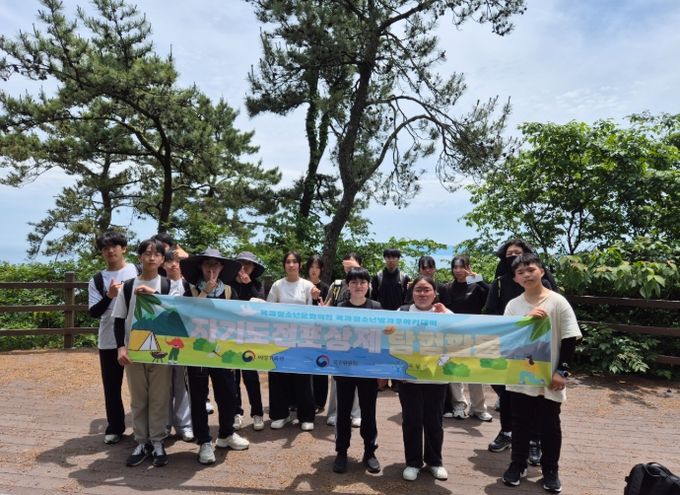 옥과청소년문화의집, 청소년포상제 및 탐험활동