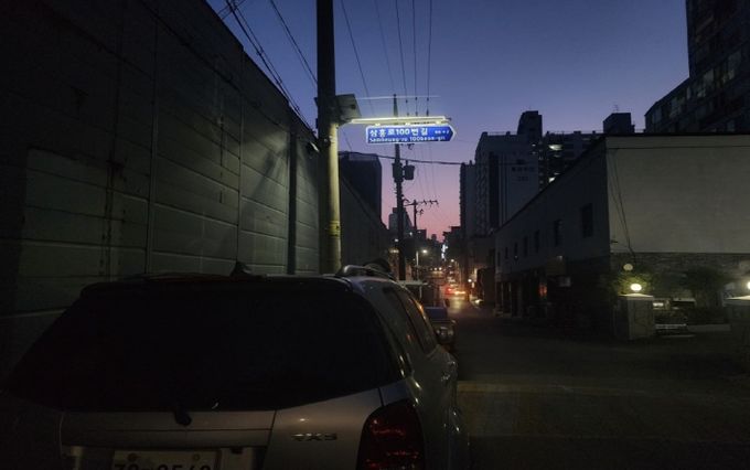 도로명판 야간조명장치 점등