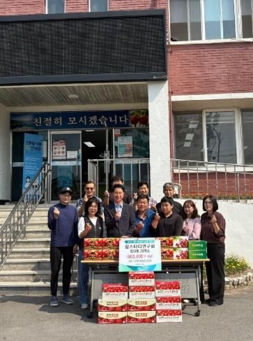 광양시 팜스터디연구회, 직접 재배한 토마토 기부로 이웃사랑 실천