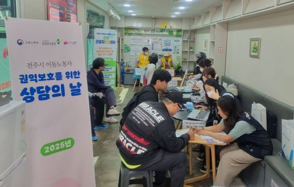 혹서기 앞두고 이동노동자의 건강과 안전 살펴!