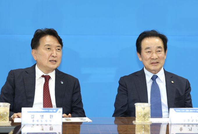 진천군 방문 도정 보고회