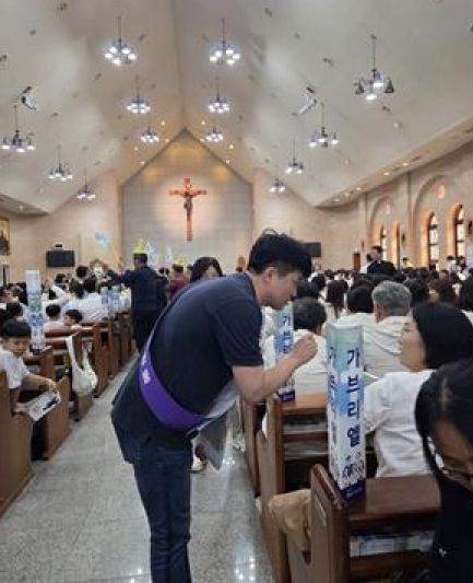 천주교 종교단체, 민간전용 활주로 건설 서명운동 동참