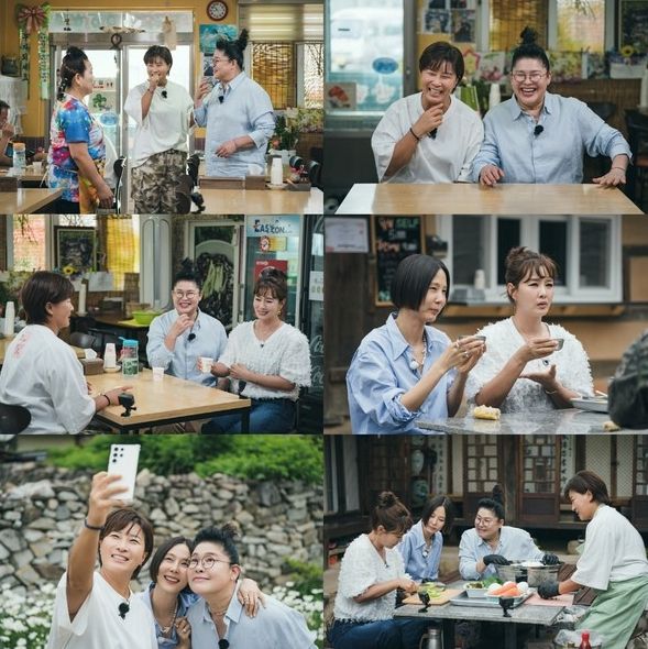 (사진 출처: tvN STORY)