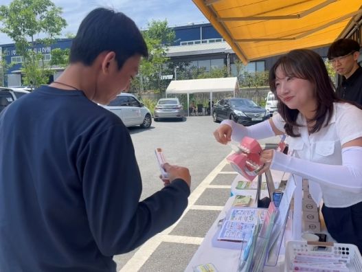 산업단지 근로자 대상 칫솔질 실천 캠페인