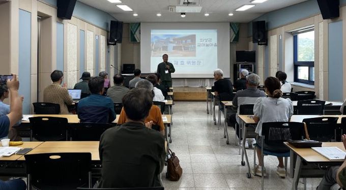 의성군, 금성면 금마늘 농촌체험휴양마을에서 역량강화 심화교육 실시