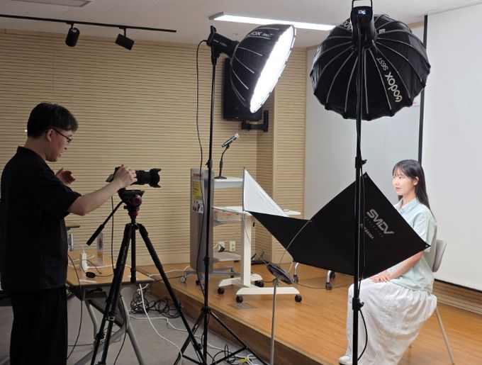 청년아카데미 ‘취UP! 이미지메이킹+증명사진 특강’ 성