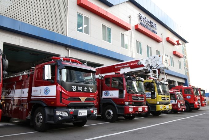 경산소방서