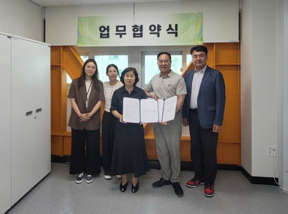 거제시소상공인연합회와 업무 협약 체결