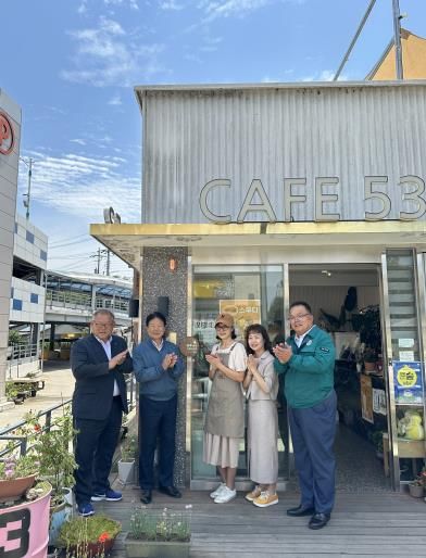 성주군 관광기념품 지정판매점 현판식 개최