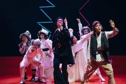 연극 ‘베로나의 두 신사’ 공연 장면