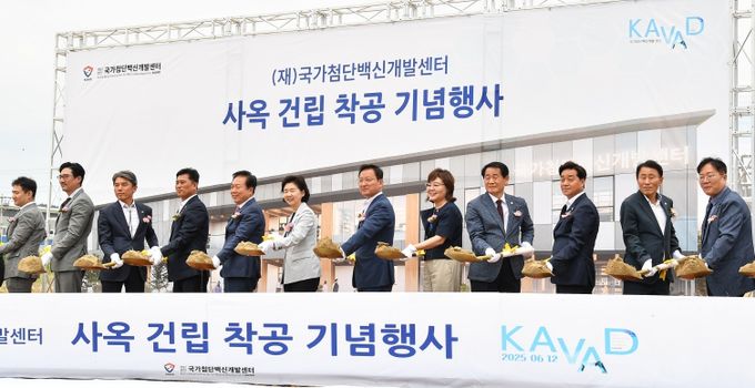 2025년 경주 APEC 숙박시설 국내 최고 수준으로 조성