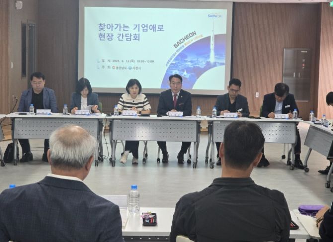 경상남도의회 임철규 도의원