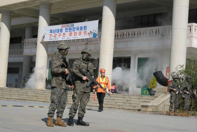2024년 재난대응 안전한국훈련 모습