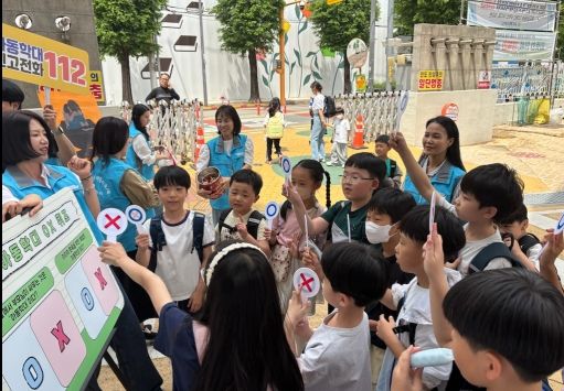 아동학대 예방 캠페인