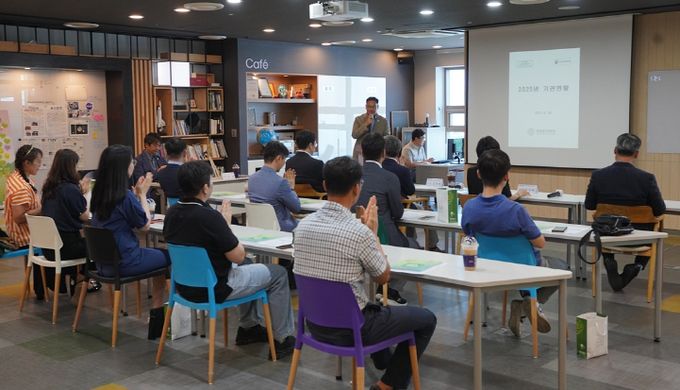 국은행 임직원 초청 전시설명회