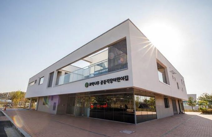 국립대구과학관