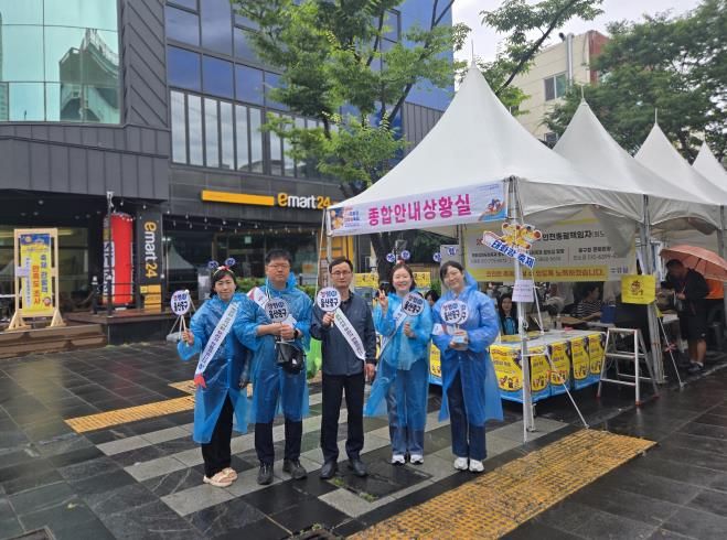 중구, ‘2025 태화강마두희축제’연계 청렴 홍보 활동(캠페인) 실시