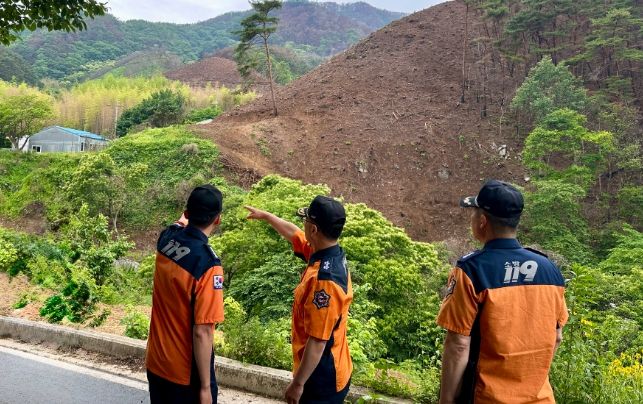 산청군 시천면 산사태 위험지역 점검