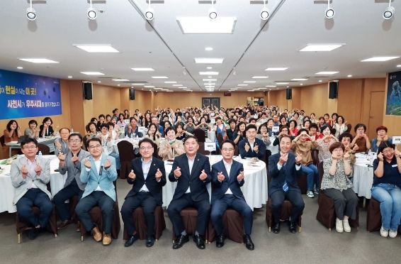 사천시 명예사회복지공무원 역량강화 교육 실시