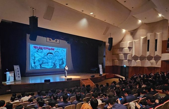 2025년 2분기 사회복무요원 소양교육