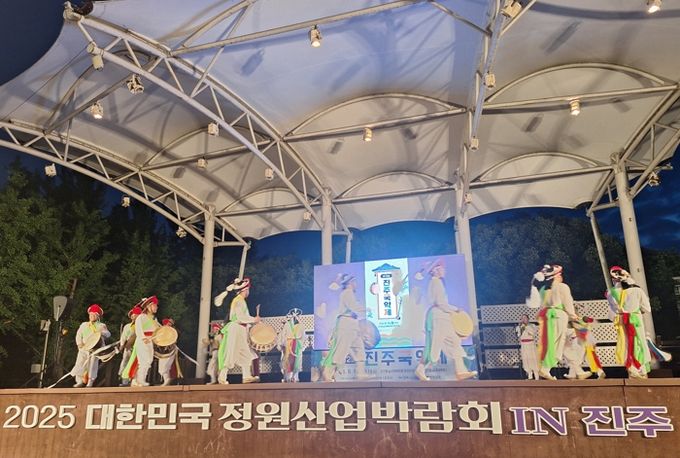 정원의 향기와 함께‘제12회 진주 국악제’성공적 개최