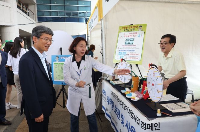 유해약물 예방 활동“약(藥)속한데이~”