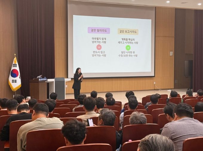 충남소방본부, 임용부터 퇴직까지 세대·직급별 맞춤 교육