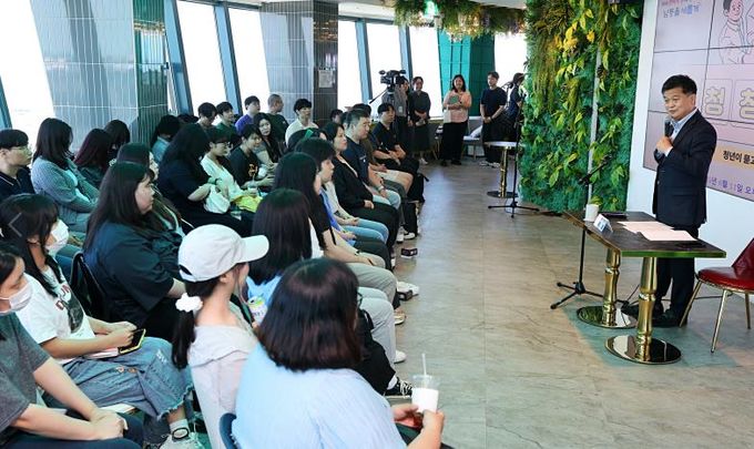 ‘청청토크’ 박종효 남동구청장, 구직 준비 청년들과 소통