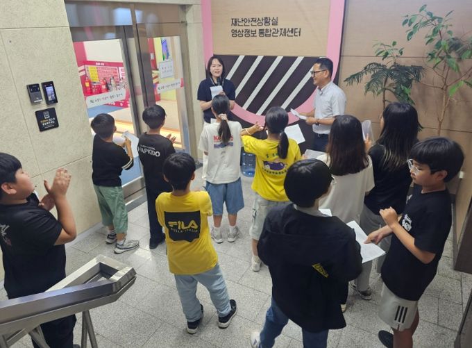 영어로 체험하는 디지털 안전 체험프로그램