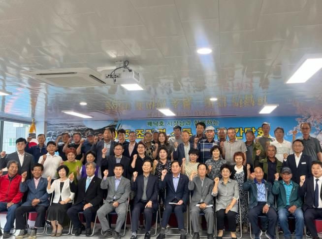 배낙호 김천시장, 조마면 소통·공감 간담회 성료