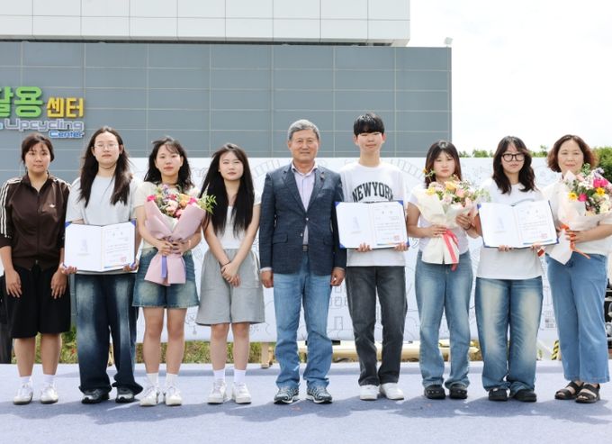 ‘새활용 숏폼 공모전’ 우수작 시상식