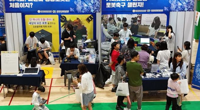 의성교육지원청 디지털 감성, 가족의 하루를 SW-AI로 채우다!