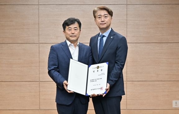 서구, 김성배 신임 부구청장 취임