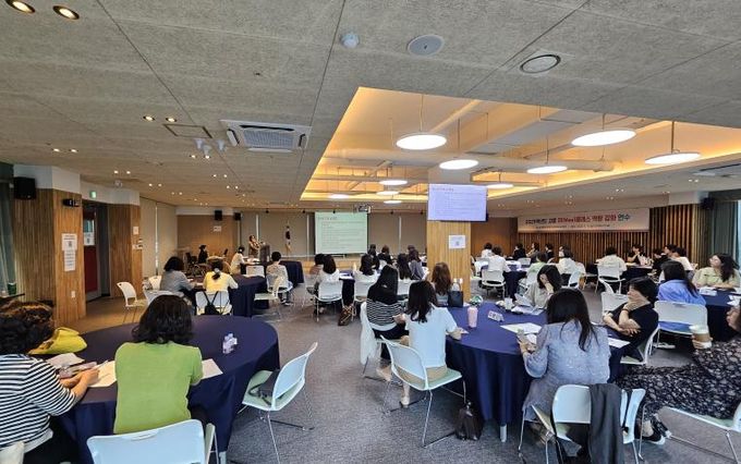 울산교육청, 고등 위 클래스 상담교사 위기상황 대처 역량 높여