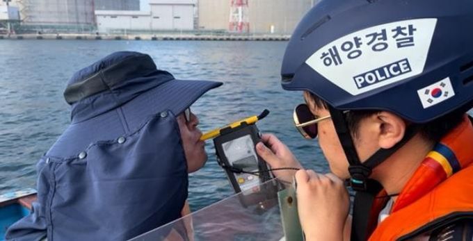 울산해경, 여름 성수기 해상 음주운항 특별단속
