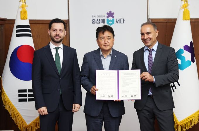 오송화장품뷰티산업엑스포 업무협약식 튀르키예 상공회의소