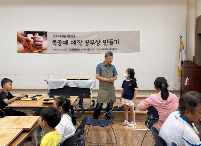 나만의 애착상 만들기