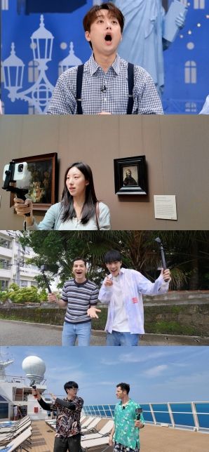 사진 제공: JTBC <톡파원 25시>