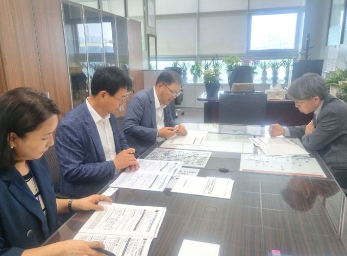 2026년도 주요 사업 국비 확보 위해 동분서주