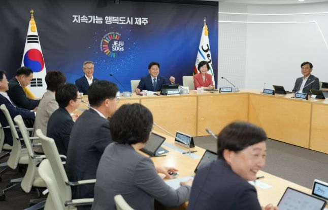 주간혁신성장회