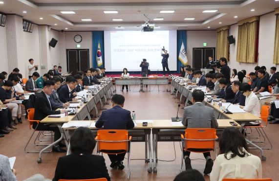 국정과제·2026년 국비확보 통합 전략회의