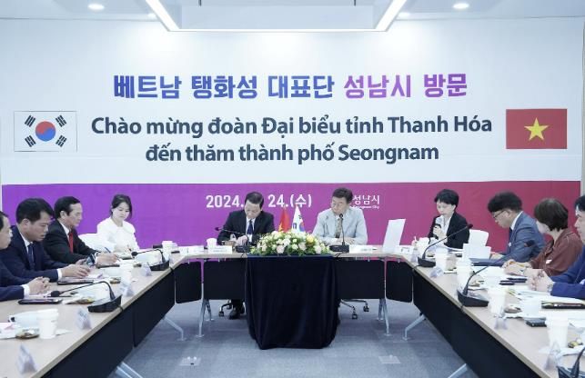 지난해 7월 성남시청 2층 율동관에서 진행한 베트남 타잉화성 대표단 접견 때.