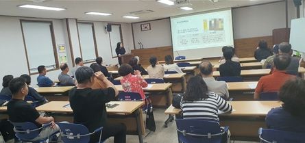 ‘청소년선도 학부모감시단’역량강화교육 진행