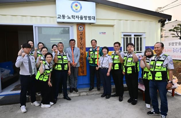 속초시-교동노학자율방범대 야간순찰