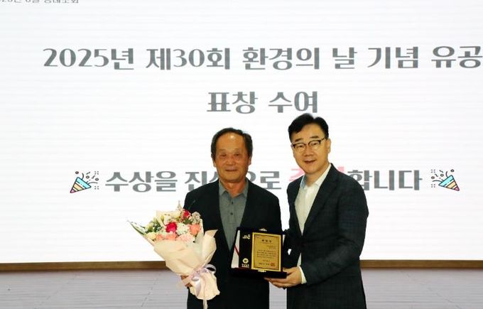 김희곤 하동생태환경지키미 대표, 반딧불이 보전 도지사 표창