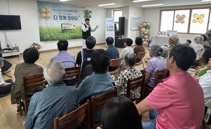 의성군, 산불 피해 주민 위한 ‘기웅아재 찾아가는 재난 정신극복 프로젝트’ 순회공연 진행