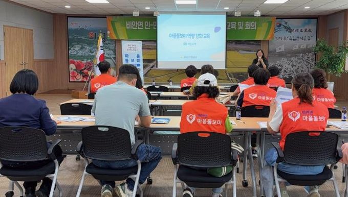 의성군, 마을돌보미 399명 대상 찾아가는 역량 강화 교육 실시